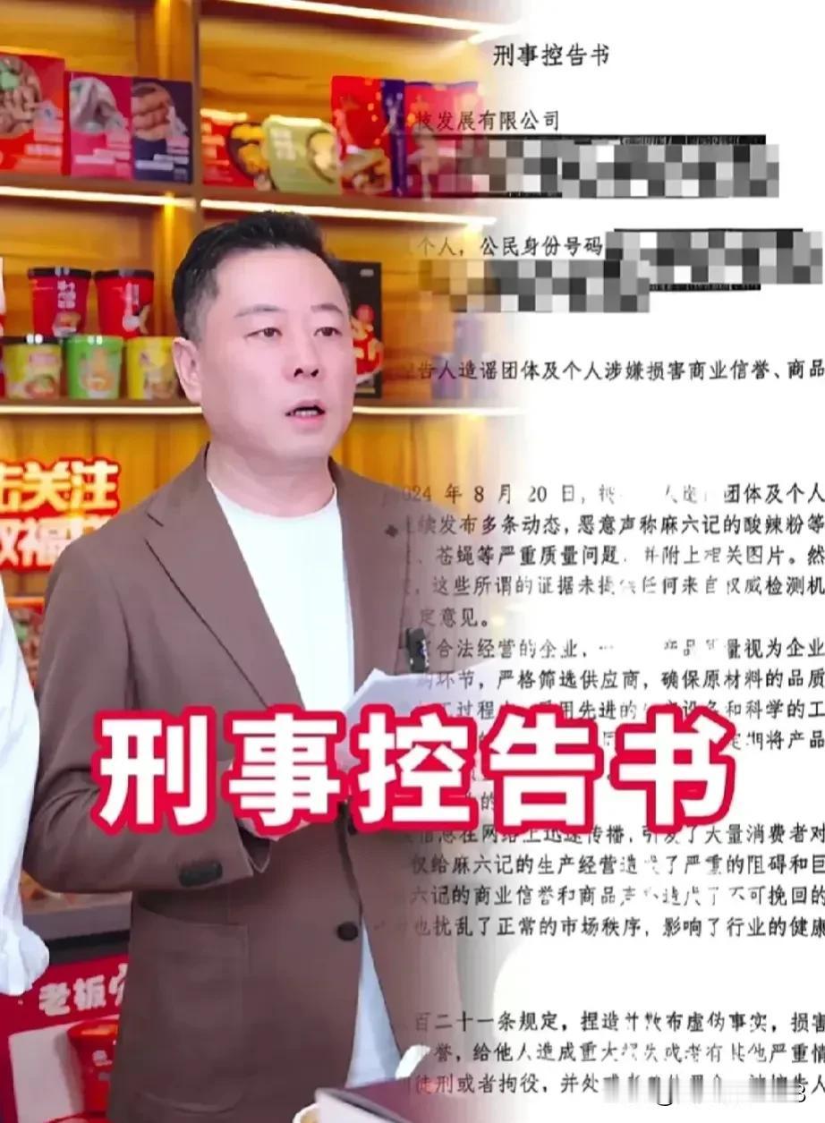 张颖颖现在到底是怎么回事啊？难道她真是大S的卧底吗？现在张颖颖不反击葛斯齐，而是