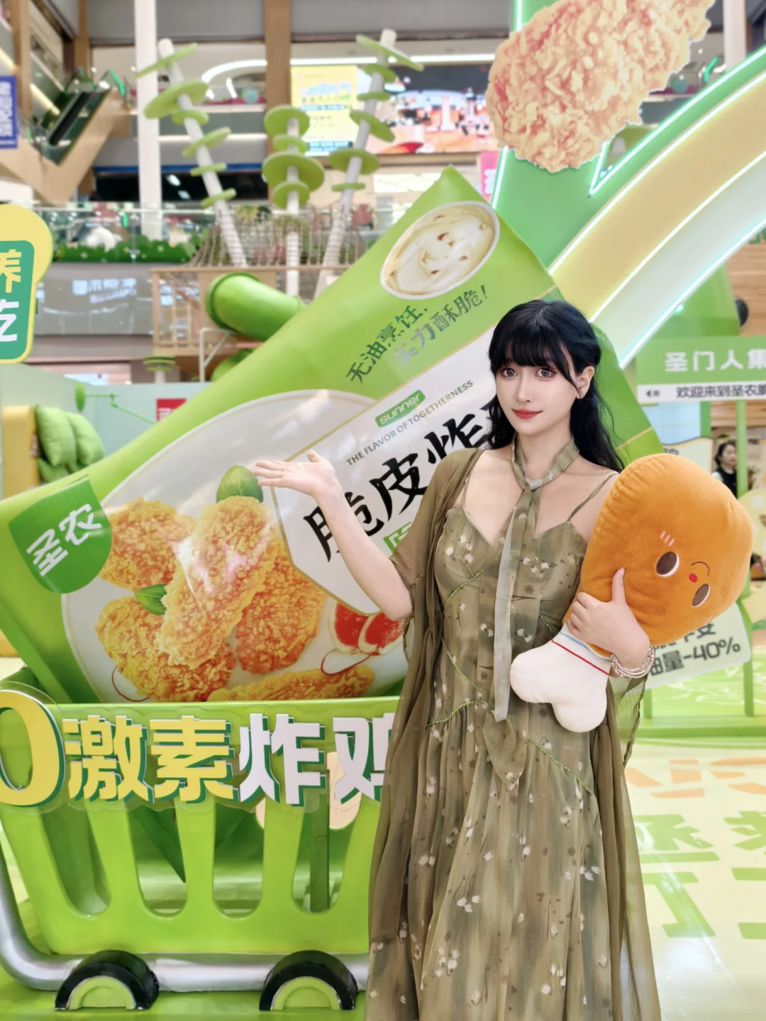 啊啊啊昆山打工人快来这里报道🍗