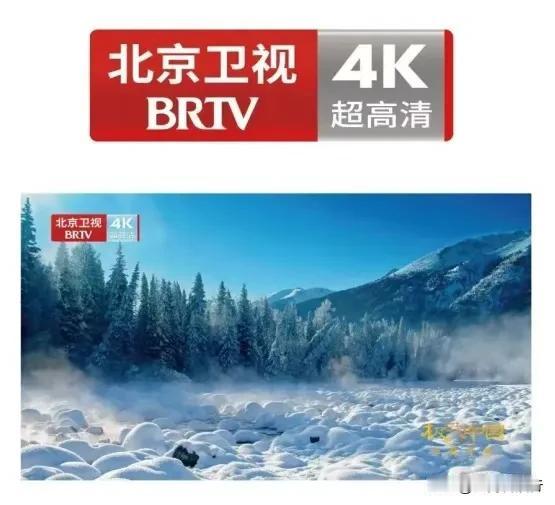 你“不看”的电视，正在越来越清晰！前提是有好画质电视，双11安排升级

细心的朋