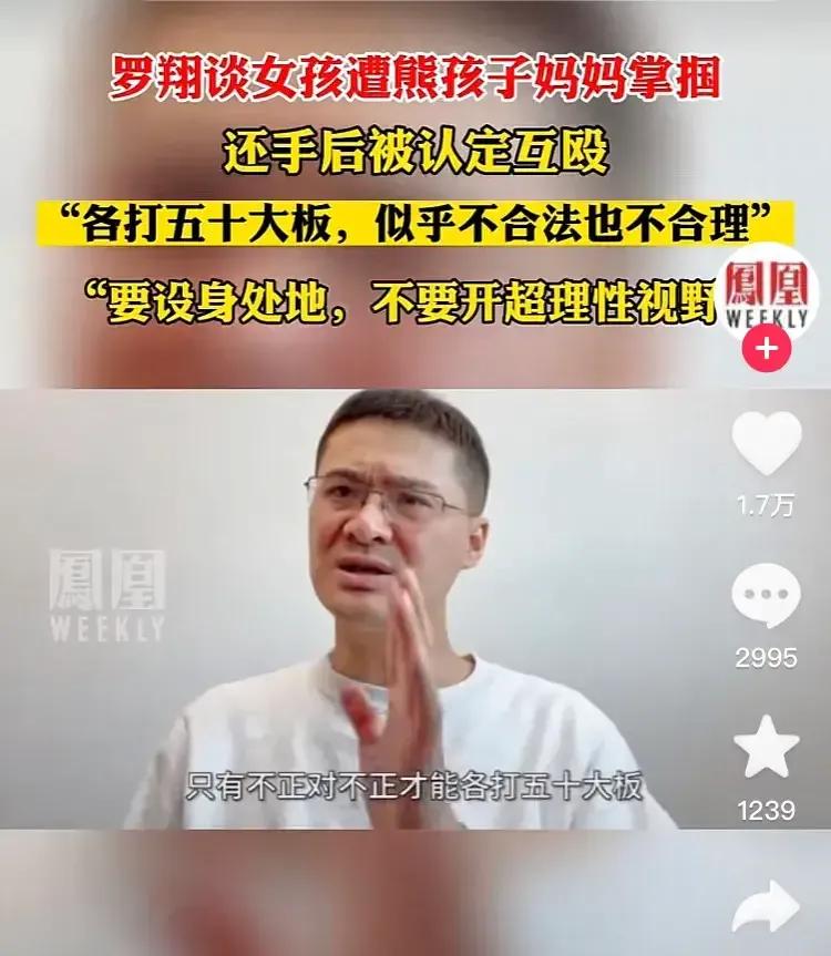  
对这事情有啥好群情激愤的？！
君不见，死了十几万人的乌克兰都被骂成狗了！是他
