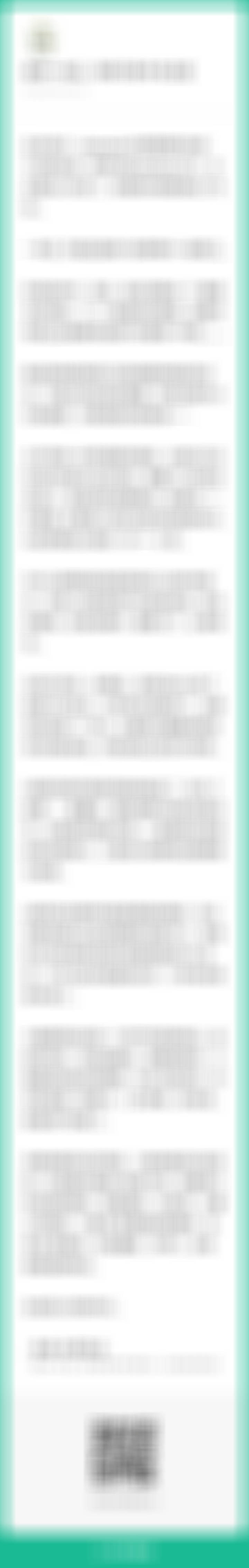 AI应用其实炒了几年了。去年是deepseek大模型横扫全球，今年换成了seed