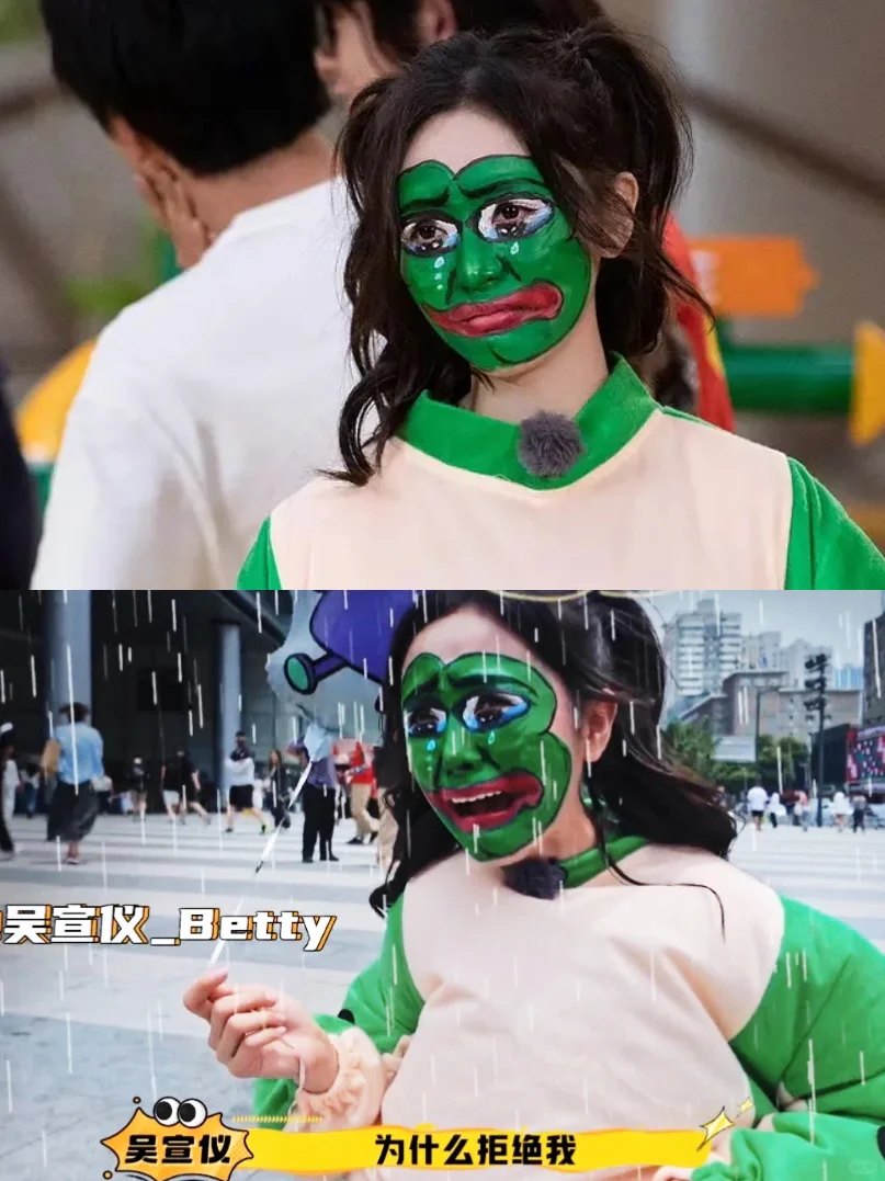 今夏最癫的事就是当《城市捉迷藏》的观众‼