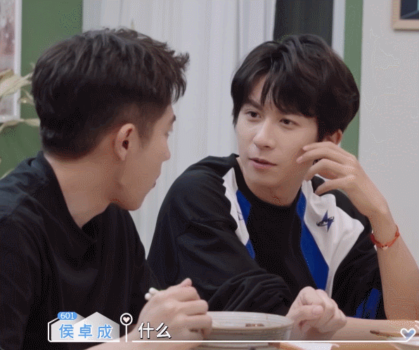 #心动601狗头军师团# 这不就是妥妥的三个臭皮匠，顶一个诸葛亮，当时感觉这也太