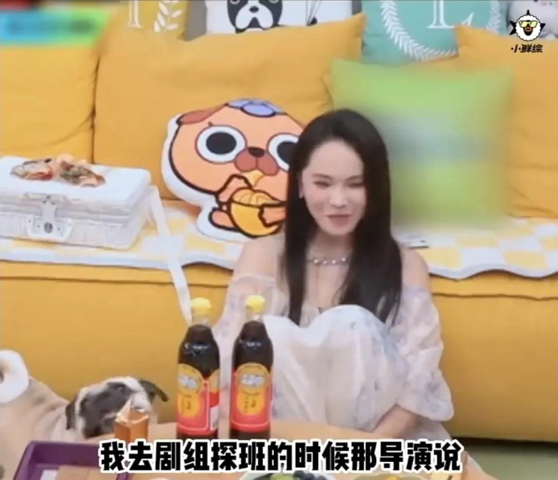 没有一个家庭群名可以逃过相亲相爱一家人，明星也不例外！

有一次，伊能静去剧组探