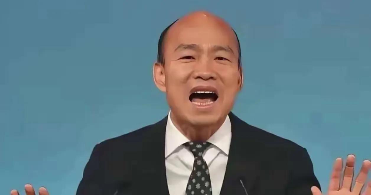 韩国瑜喊话大陆！台湾地区举办相关纪念活动时，韩国瑜在致辞时说：“不管我们喜欢不喜