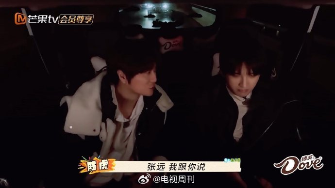 陆虎[超话]陆虎给张远写的歌是疼痛文学快乐再出发陆虎的歌词简直是“疼痛文学”的代