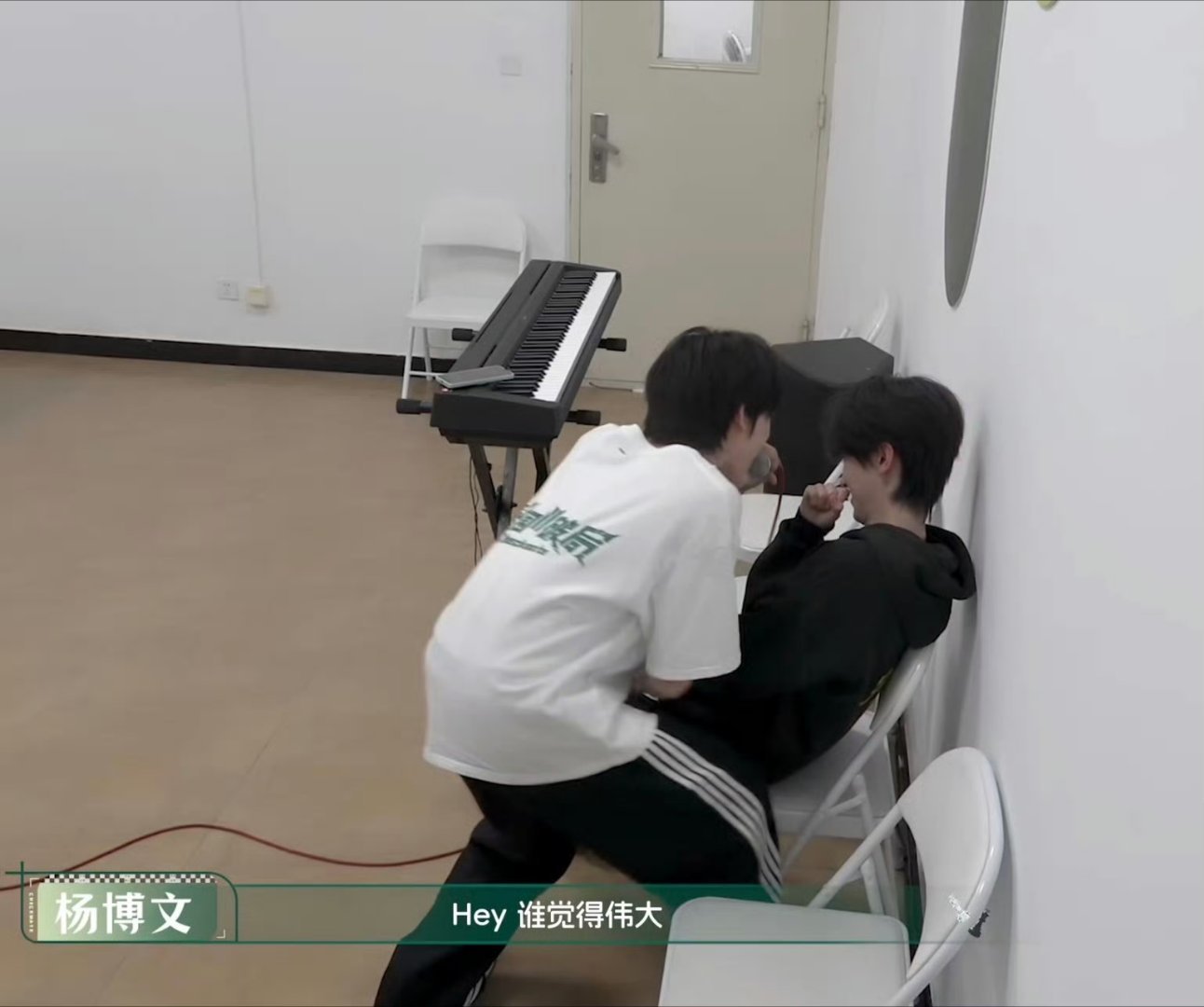 OMG你吓到我了