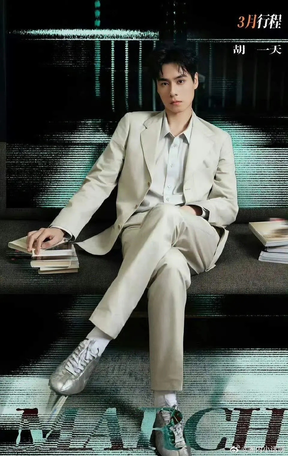 没有行程还有必要发吗？他是怎么做到无戏可拍的