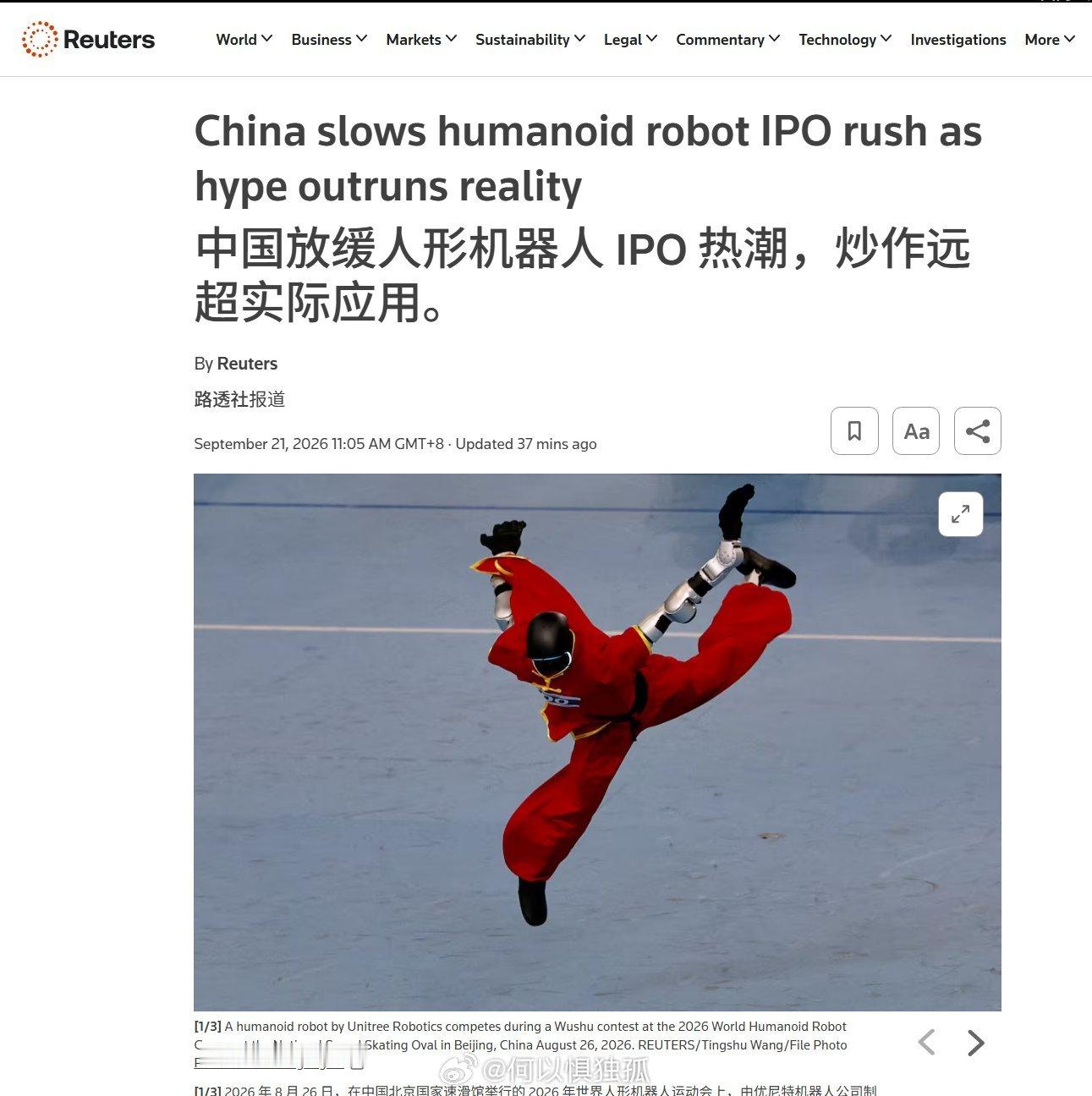 刚刚才注意到原来这条你们早就看不到了 ​​​
