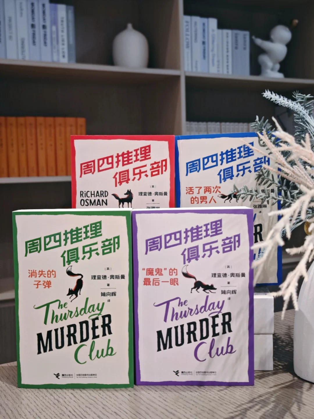 😭一部部看过来，笑过也哭过，真的爱了～
