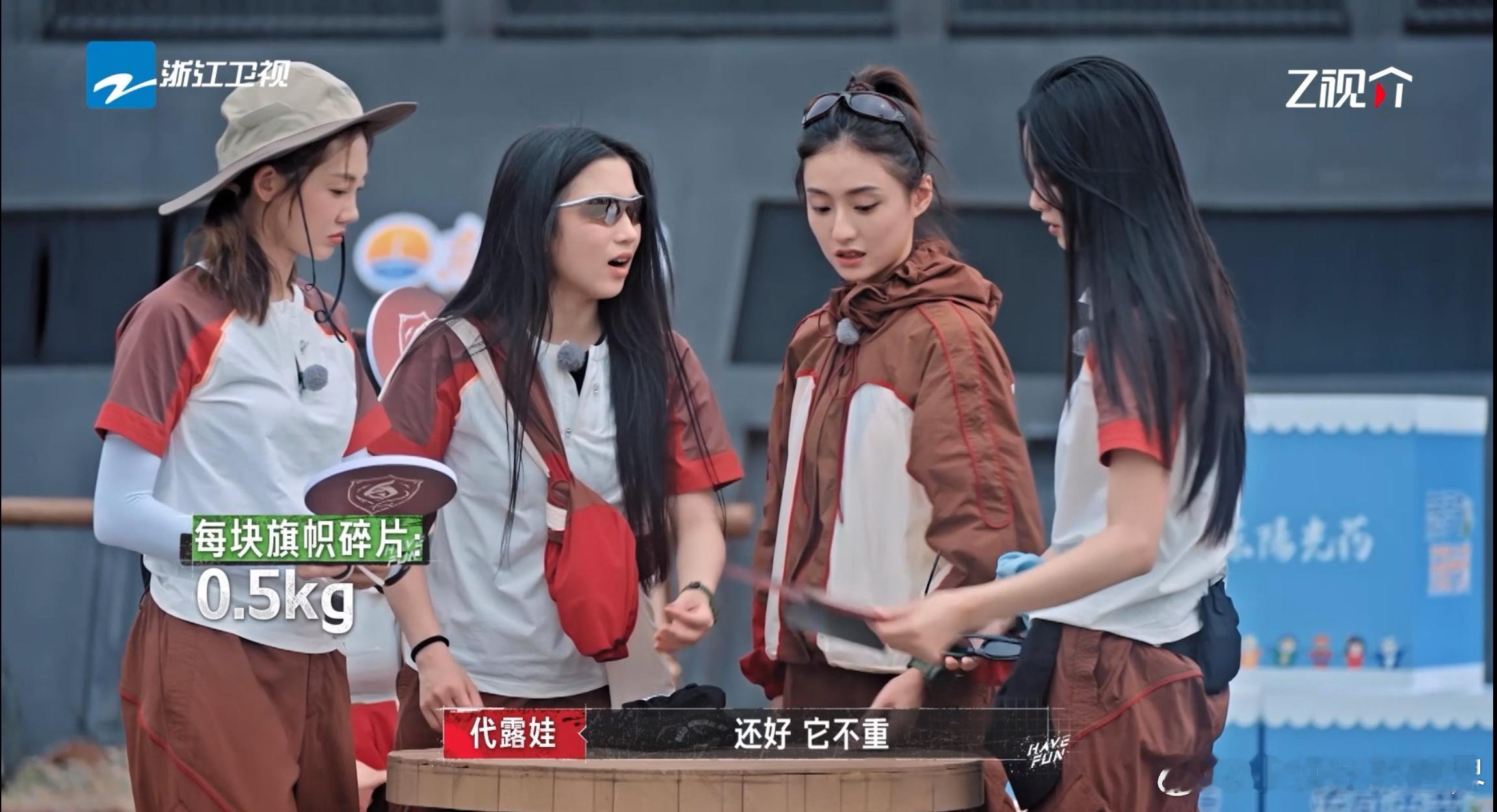 程潇说为什么瘦一斤这么难嗨放派 原来女明星也逃不过减肥的坑！程潇举着小碎片的灵魂