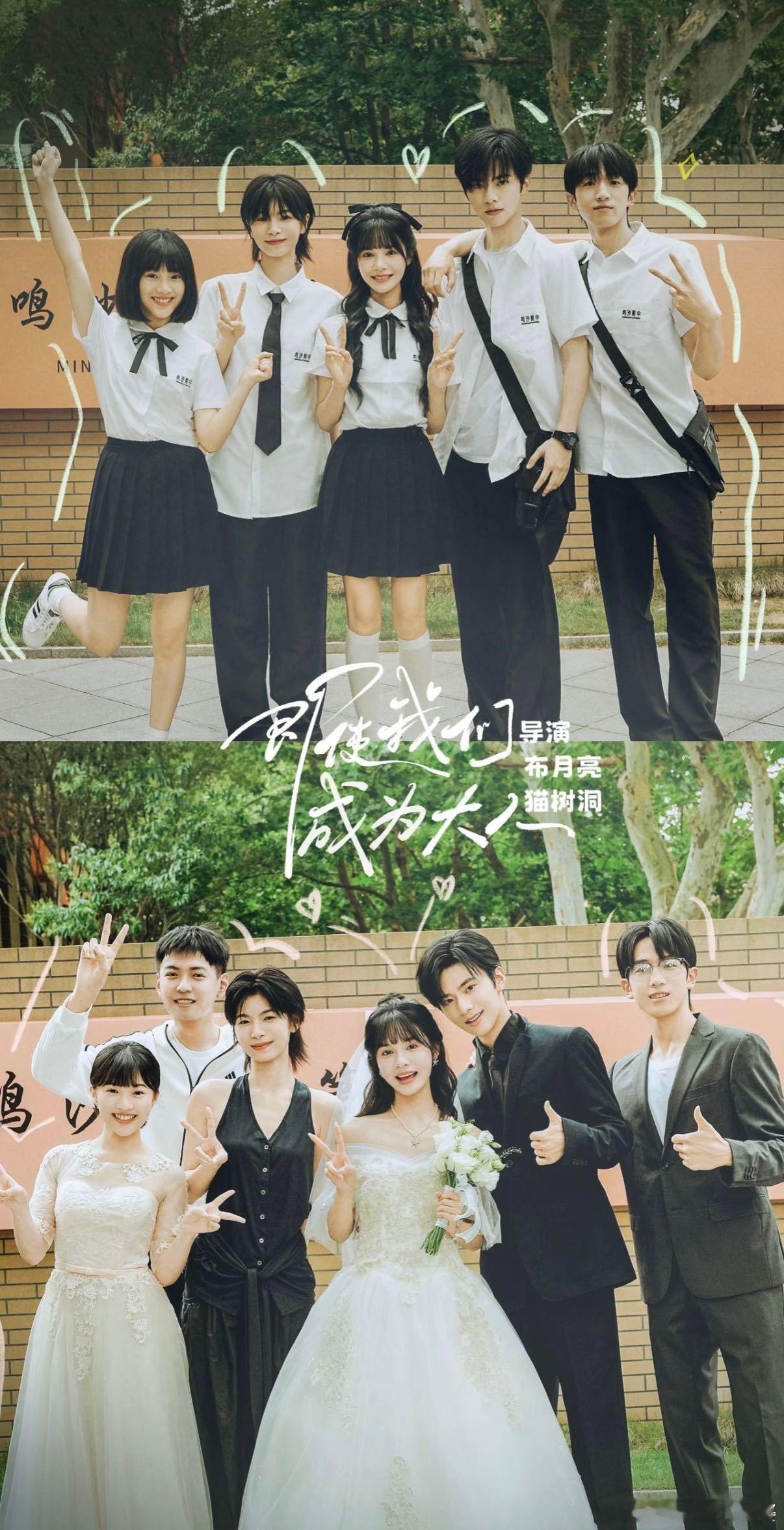 刘念演校园甜妹的含金量还在上升刘念演甜妹，含金量真的高 ​​​