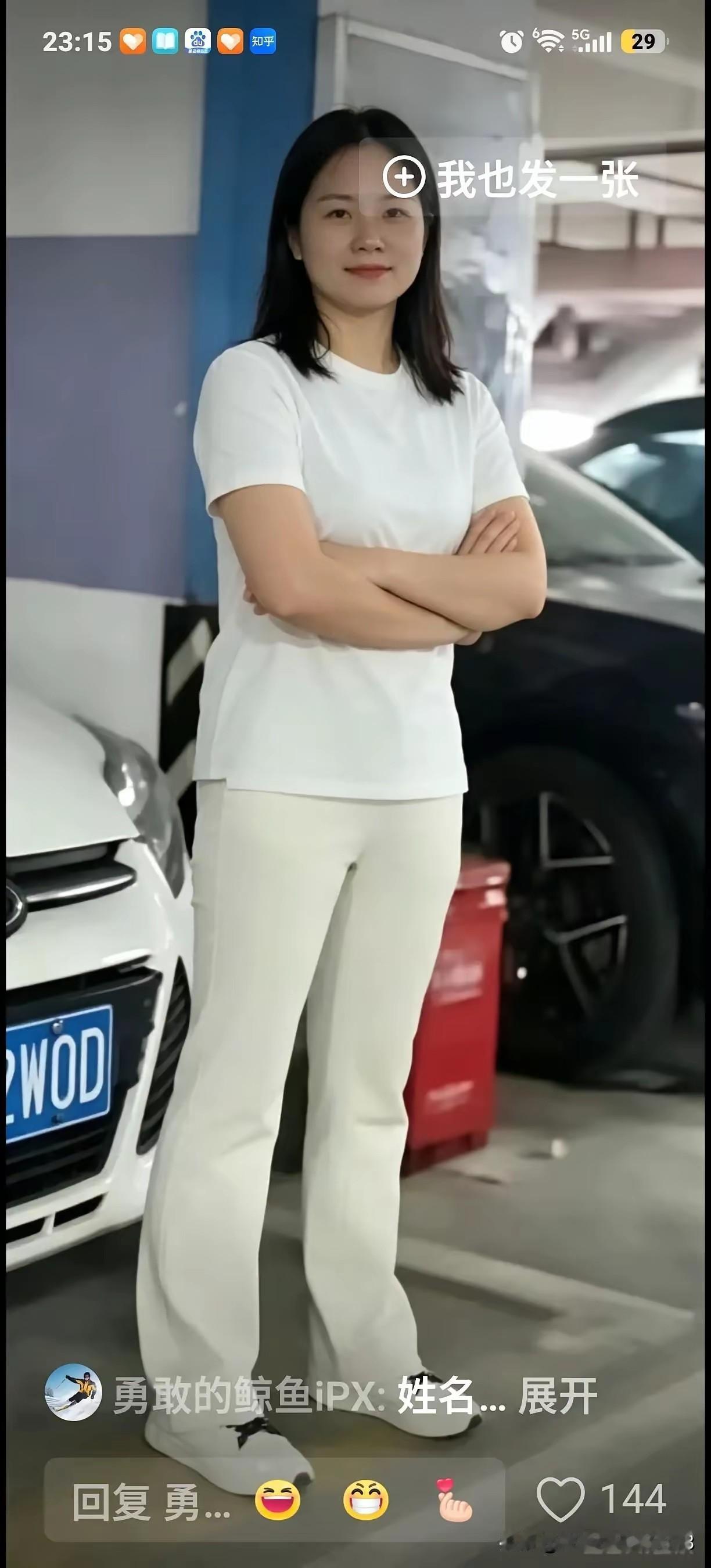 长沙霸占车位八天之久的女子，底气真硬，就连"走个面″的领导陪着调解，都没有让其低
