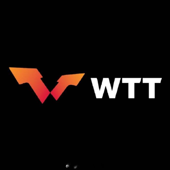 2025WTT中国大满贯时间确定 2025WTT中国大满贯将于9月25日至10月