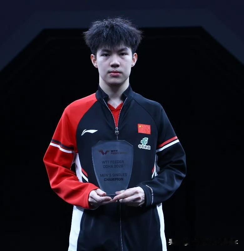 黄友政2026年开了个好头！
多哈支线赛击败日本选手吉山瞭一收获了职业生涯首个成