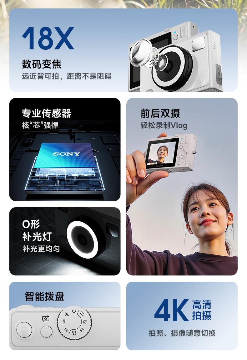 联想竟然出了一个数码相机，看参数，这款联想数码相机不知道是行车记录仪拆下来的还是
