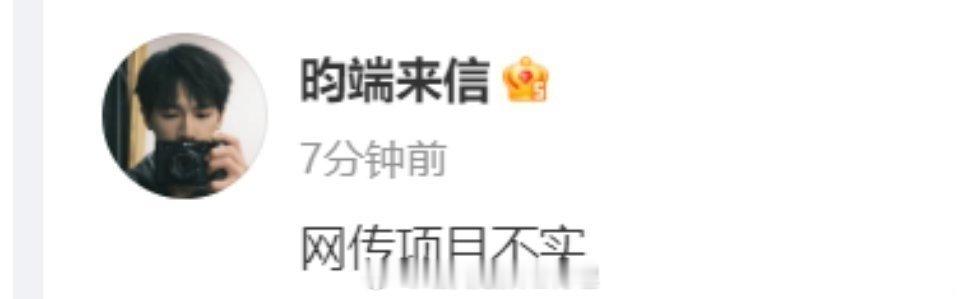跑快点 