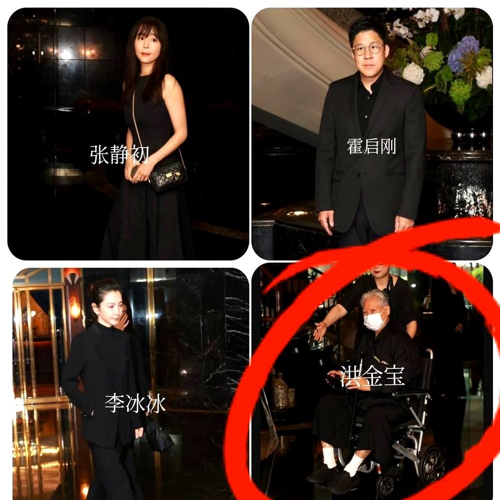 谁能想到，76岁的一代功夫巨星洪金宝，如今露面居然只能靠轮椅代步了？
最近这场大