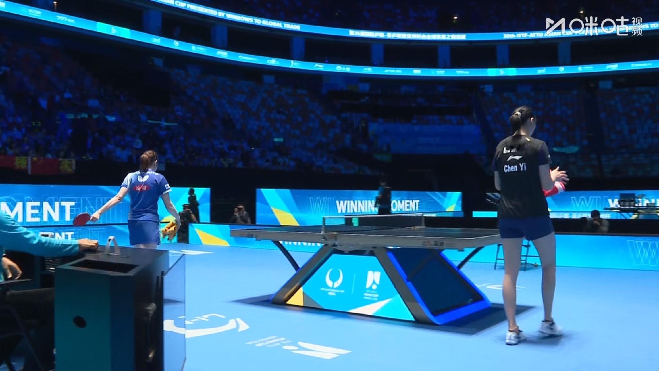 海口亚洲杯女单小组赛第二轮陈熠1比3桥本帆乃香(10-12，11-3，7-11，