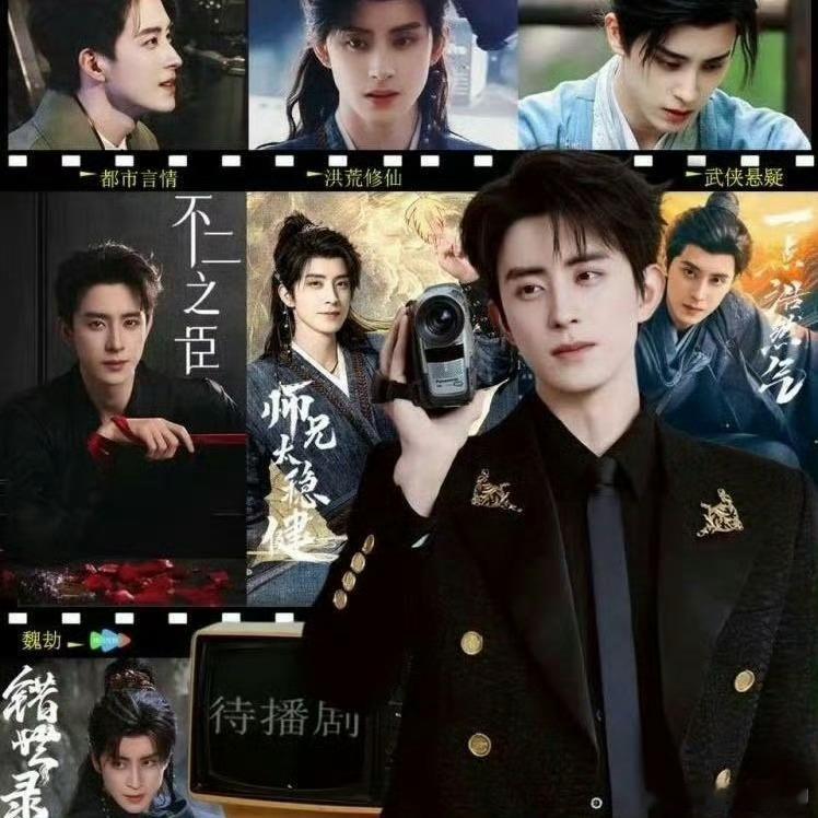 敖瑞鹏的扛剧能力敖瑞鹏的扛剧能力确实是挺不错的，加油吧 