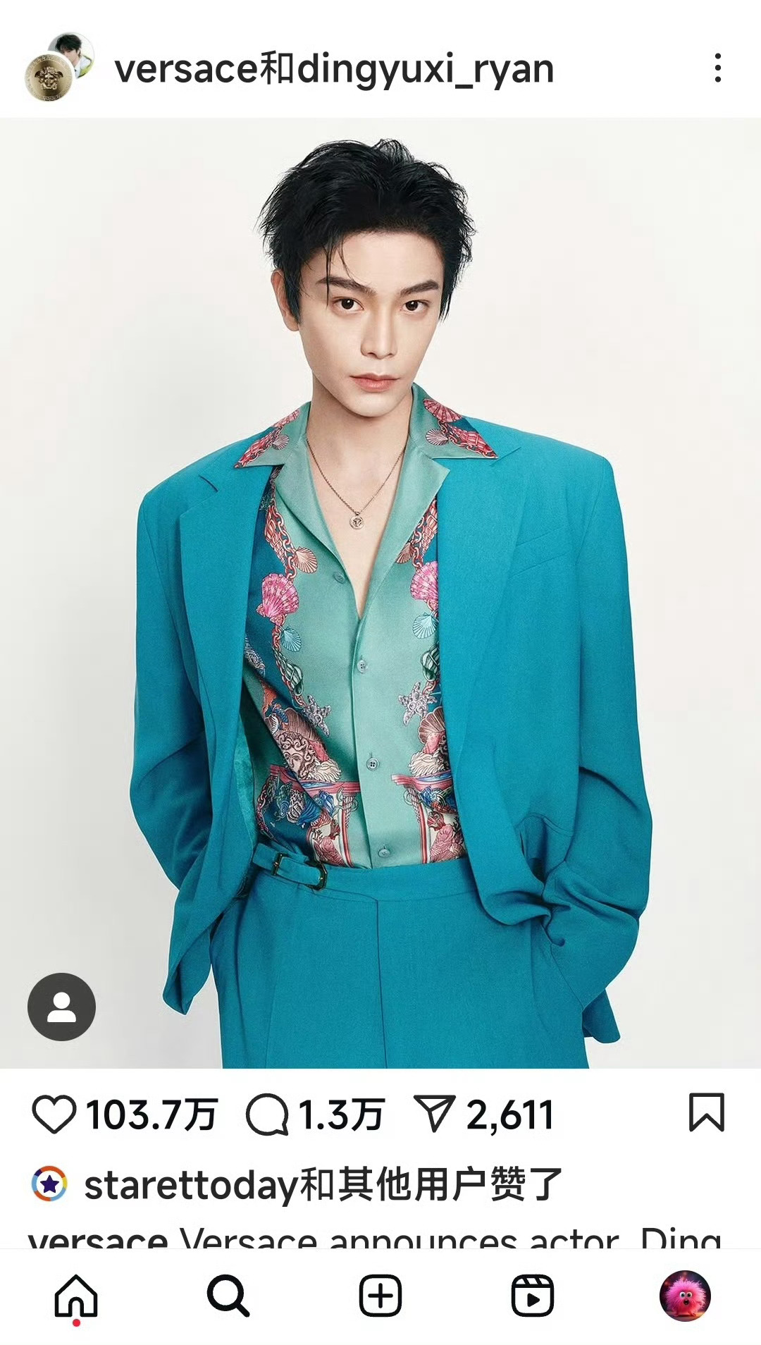 丁禹兮ins点赞 看了下rs下面破防的我承认丁禹兮确实可能会伤害很多人好啦不闹了