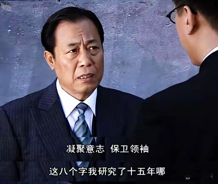 《潜伏》中站长和余则成的一段经典对话，有多经典？你细品……

站长：我为什么厚颜