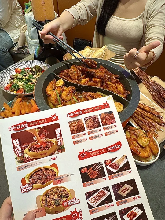 在合肥！路过包河万象汇一定要来吃的！！