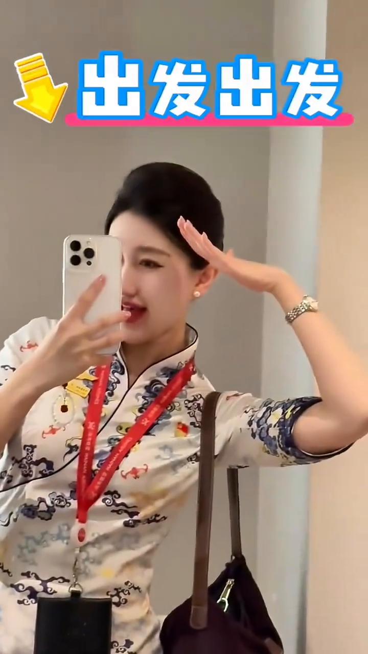 报告，今天跟送票两通，三亚到南京飞回太原。出发，晚上好宝宝们，又是找不见东西的一