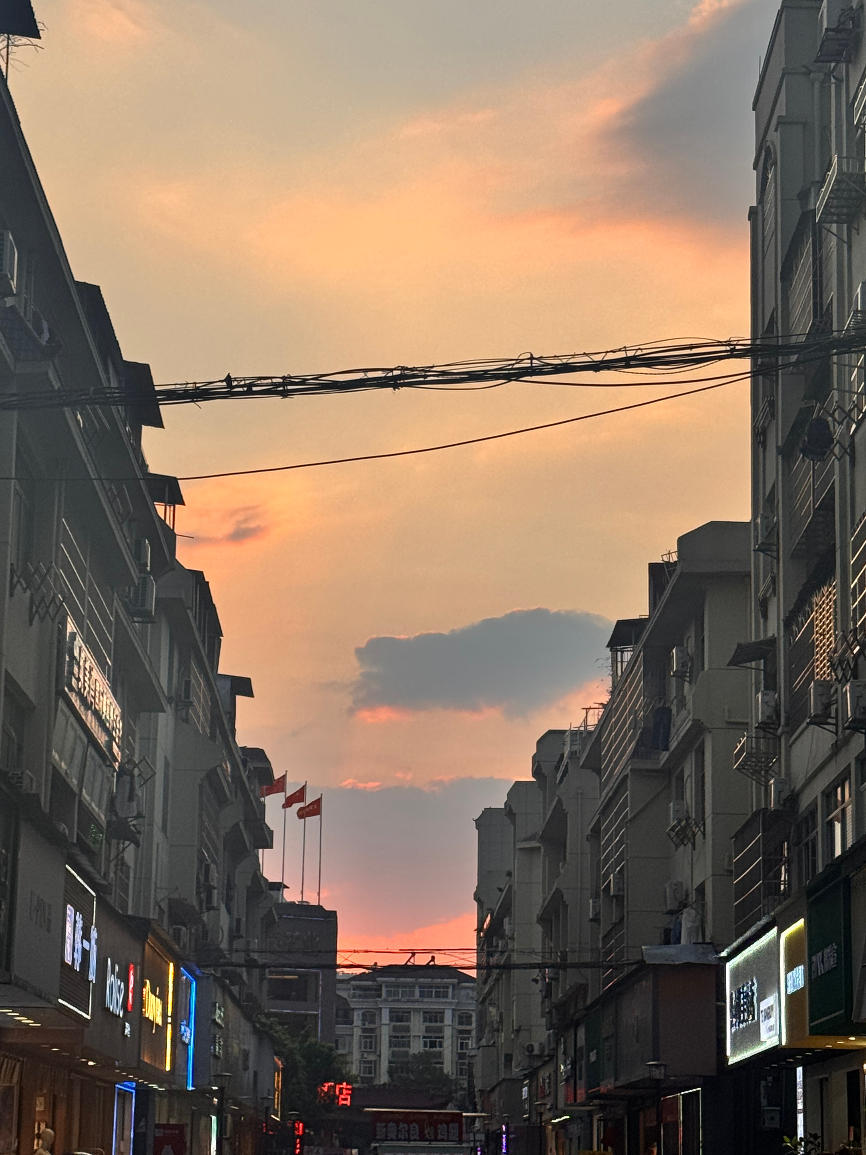 下班[耶] ​​​