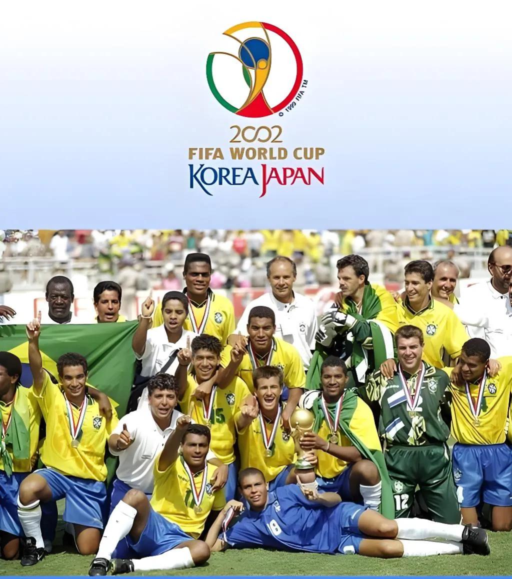 2002年6月30日‌，在韩日世界杯决赛中，巴西队以‌2-0‌击败德国队，历史上