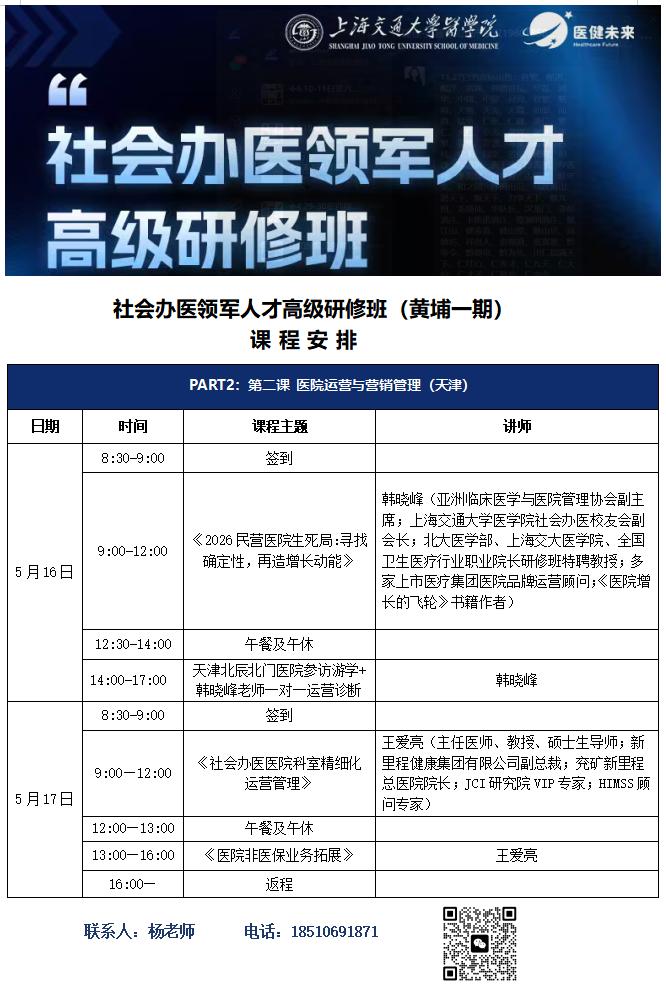 所有行业的底层逻辑，终究绕不开价值创造、价值传递、价值获取的三角闭环。
 
底层