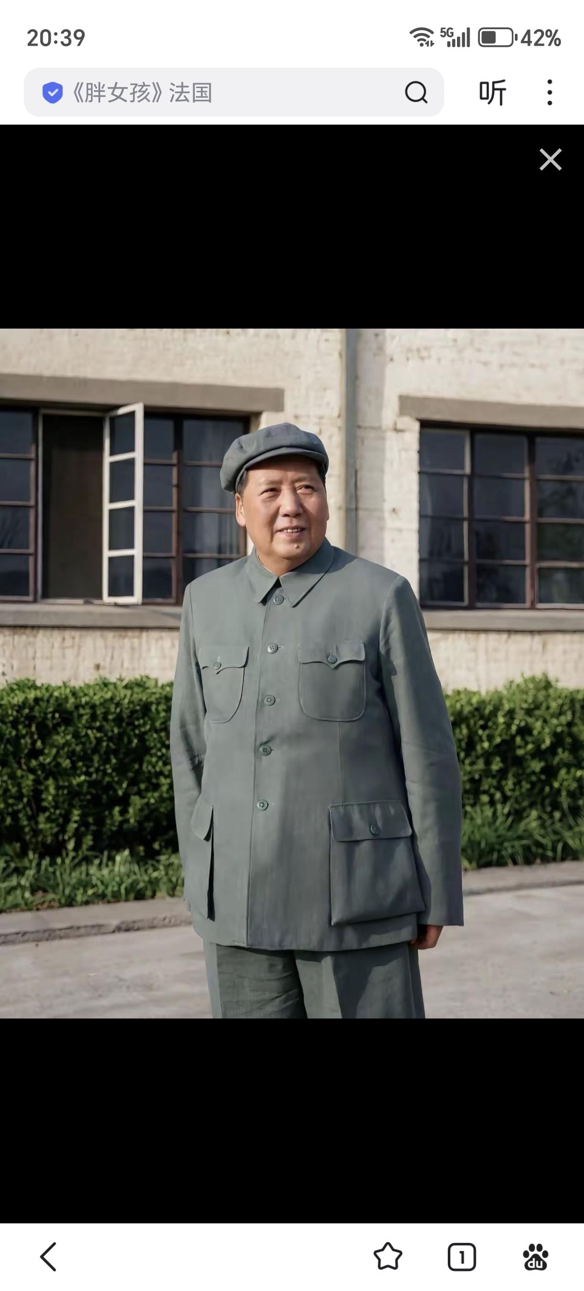伟人曾特意叮嘱秘书田家英，立下硬性规矩：
但凡亲属、熟人找上门，想要托关系安排工