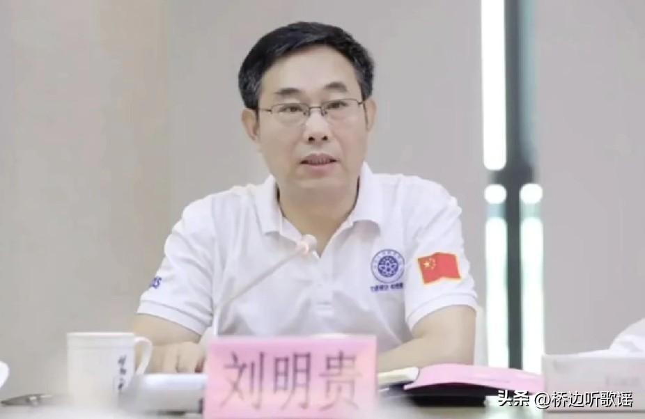 3月18日广东通报，让人脊背发凉！手握教育资源的高层，竟踩碎育人底线。家长的信任