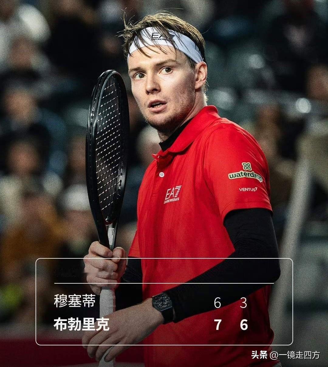 ATP250香港网球公开赛男单决赛，赛会二号种子、来自哈萨克斯坦的亚洲一哥布勃利