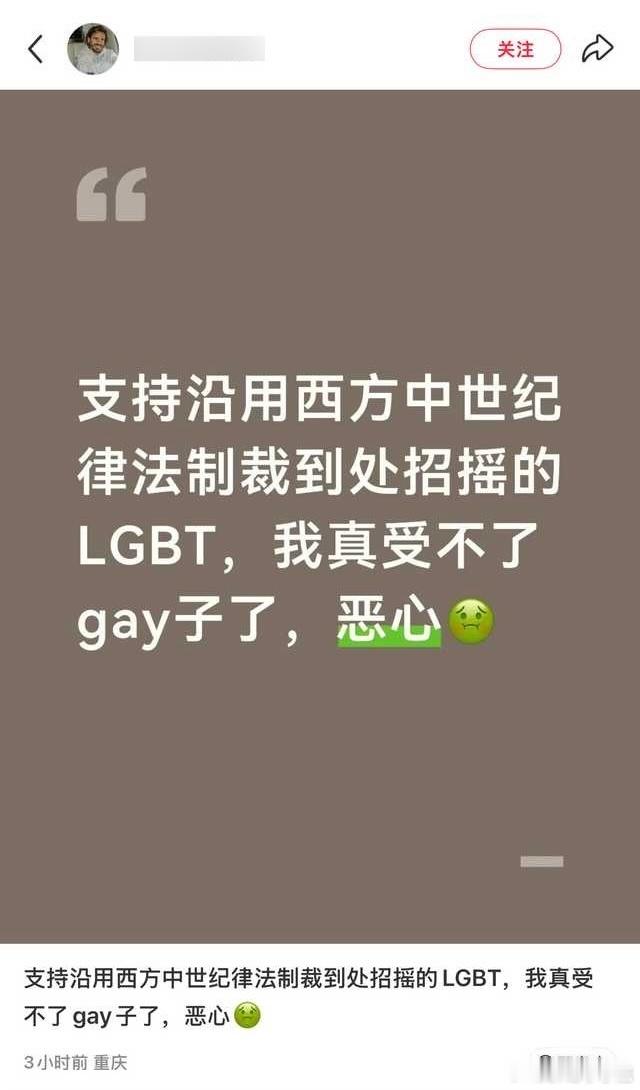 民间艺术观察