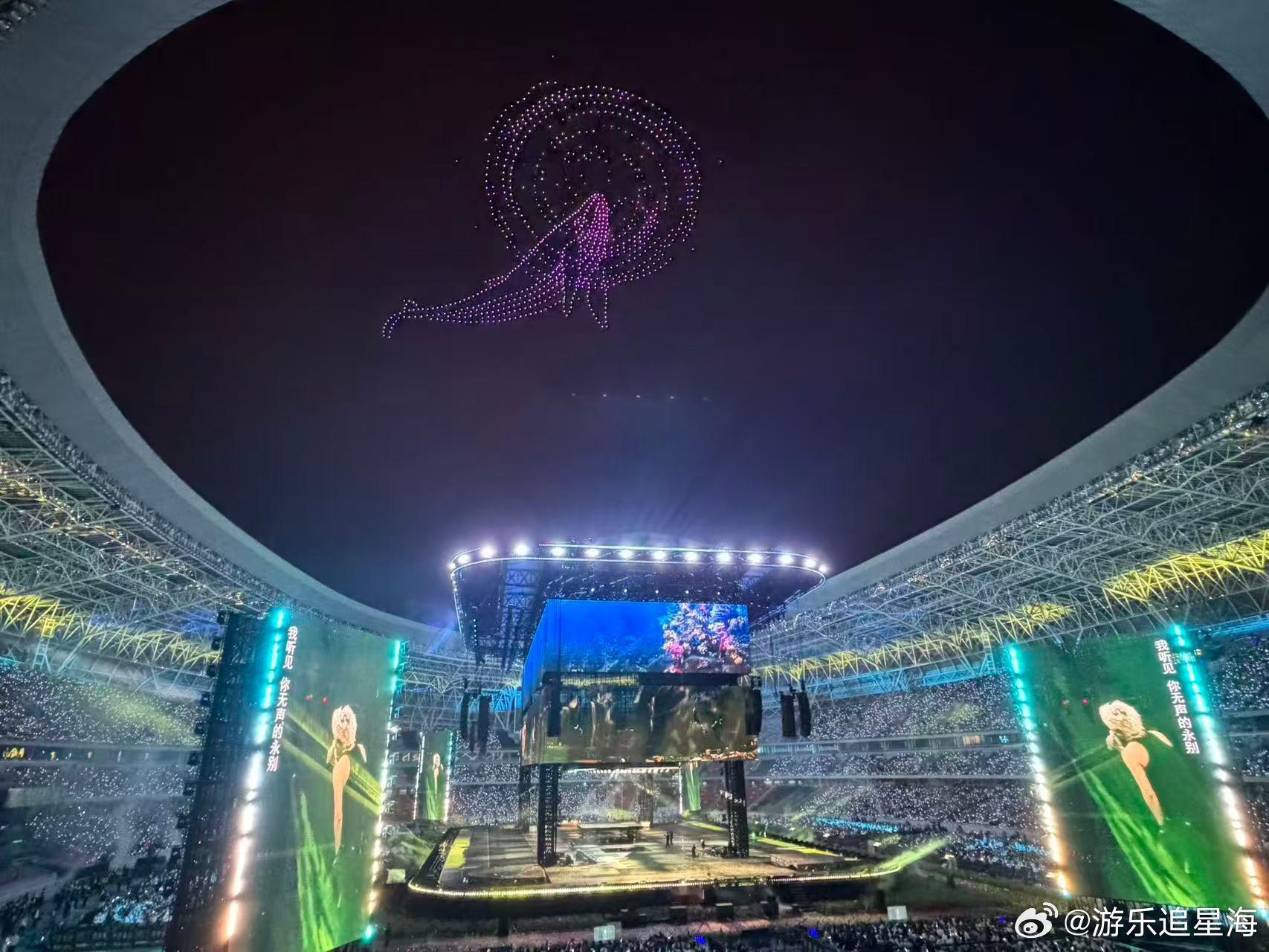 薛之谦演唱会卷上天了“万兽之王”太原站直接封神！薛之谦这波无人机操作太秀了，跟着