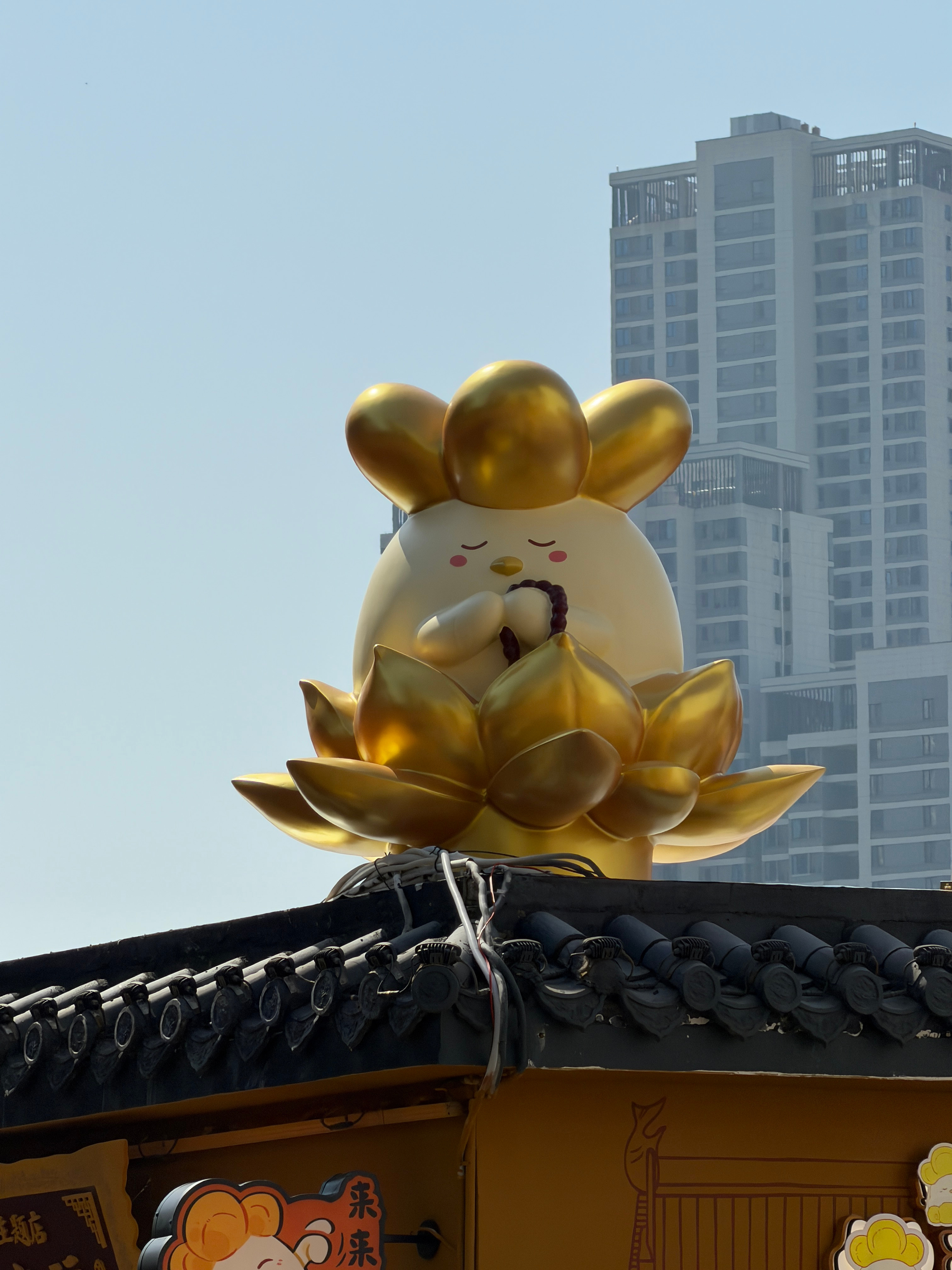 蒜鸟蒜鸟 明天怎么就要上班了