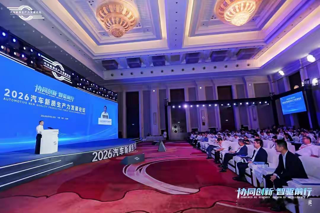重庆：汽车不再是单纯的机械 重庆加快抢占“软件定义汽车”新赛道
 
信息仅供参考