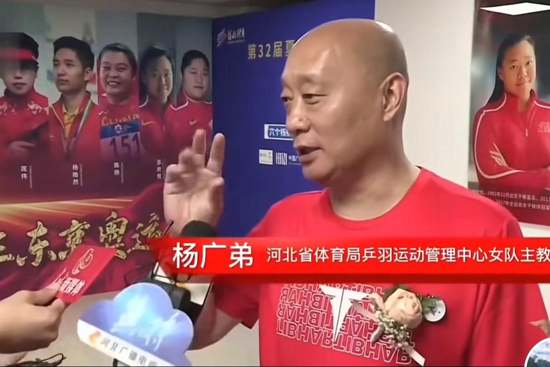 说起自己的爱徒，杨广弟教练真是侃侃而谈满口的夸赞，他表示：孙颖莎从小就有志向，她