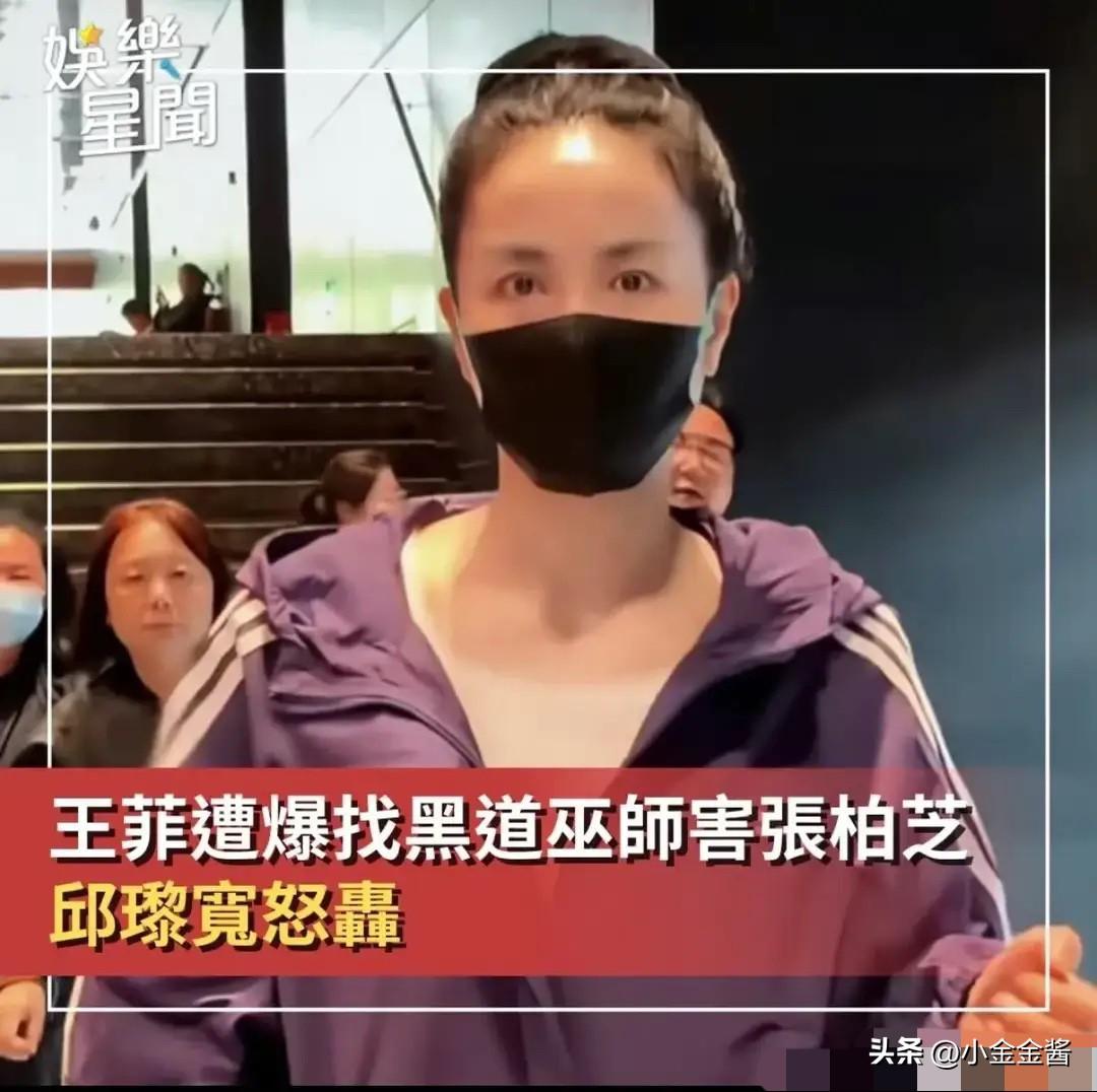 谢霆锋，连夜冲上热搜。

7月23日，46岁的谢霆锋，冲上热搜，看到王菲被造谣，