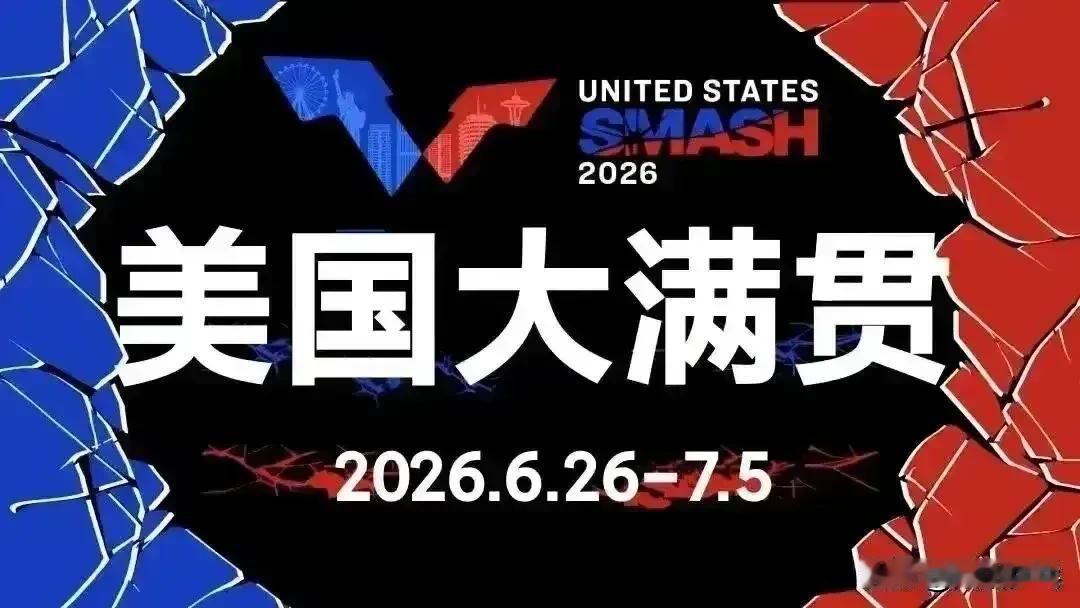 7月5日赛程
3:00 早田希娜🇯🇵vs张本美和🇯🇵
3:45 费利克斯