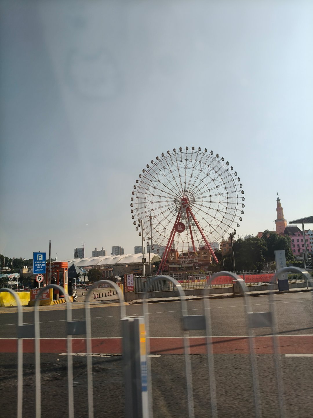 去晚的摩天轮 