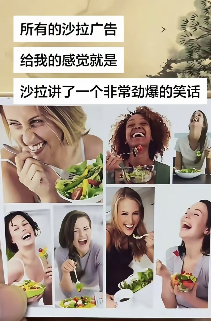 分享图片
