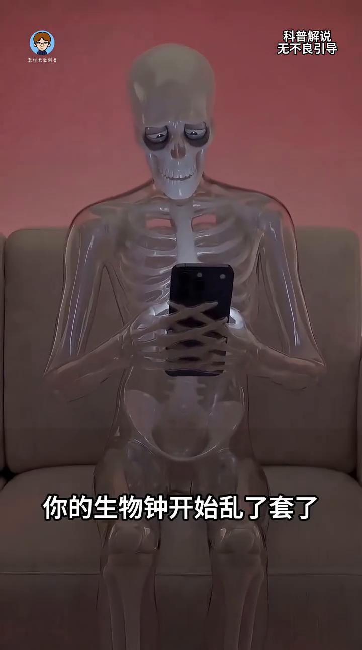 连续刷手机多少天才能让脑袋变成一团浆糊？
·第一天开始时还挺有趣的，你对着视频大