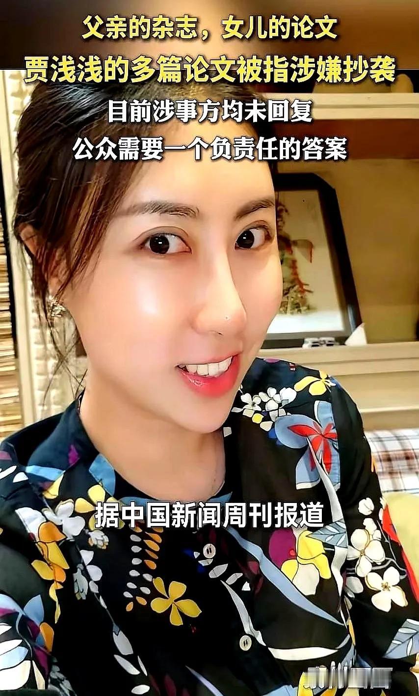 陕西这所大学，把“遮羞布”玩出了新高度，调查结果成了难产妇女

西北大学最近火了