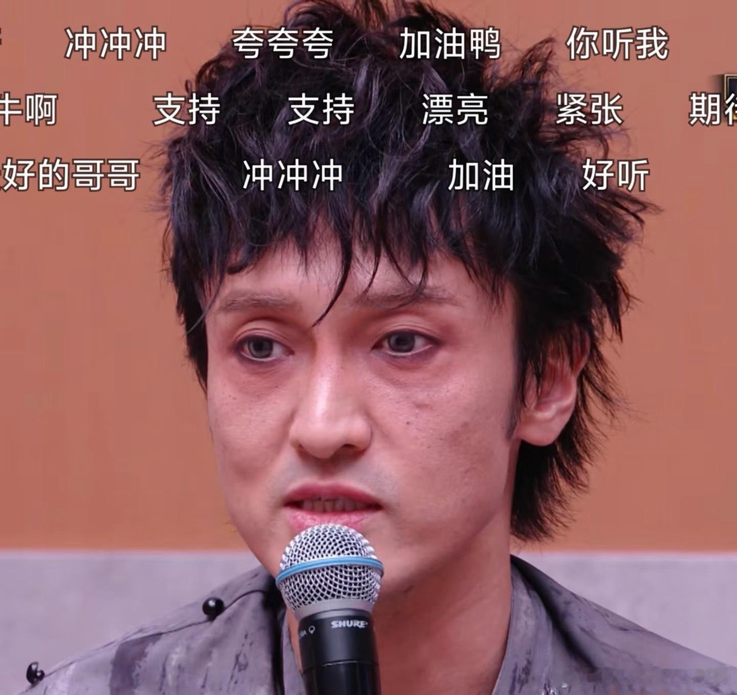 王传君妆造主题是吸了吗？披荆斩棘直播