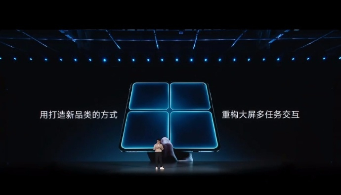 折叠屏过去被理解为“屏幕形态创新”，但AI时代，它可能是“终端形态重写”。📱➡