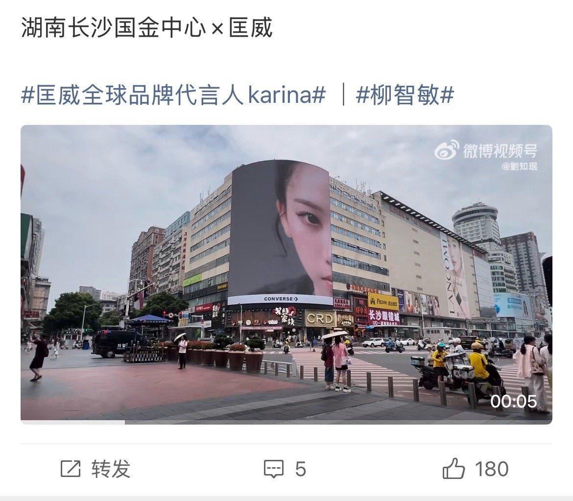 我说xnm为啥对着匡威pf到给小卡p图 原来是tucci地广又被半月抛了 