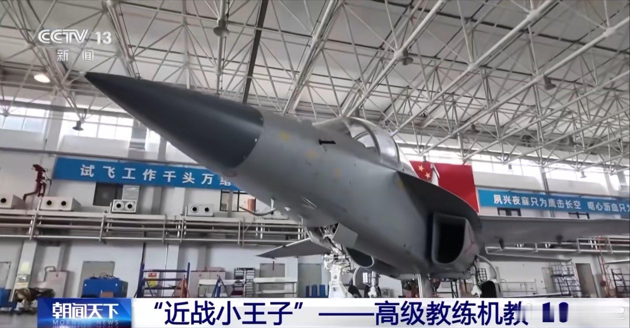 近战小王子[拳头]据说近战击败了所有4代机5代机！中国空中力量热点观点烽火问鼎计