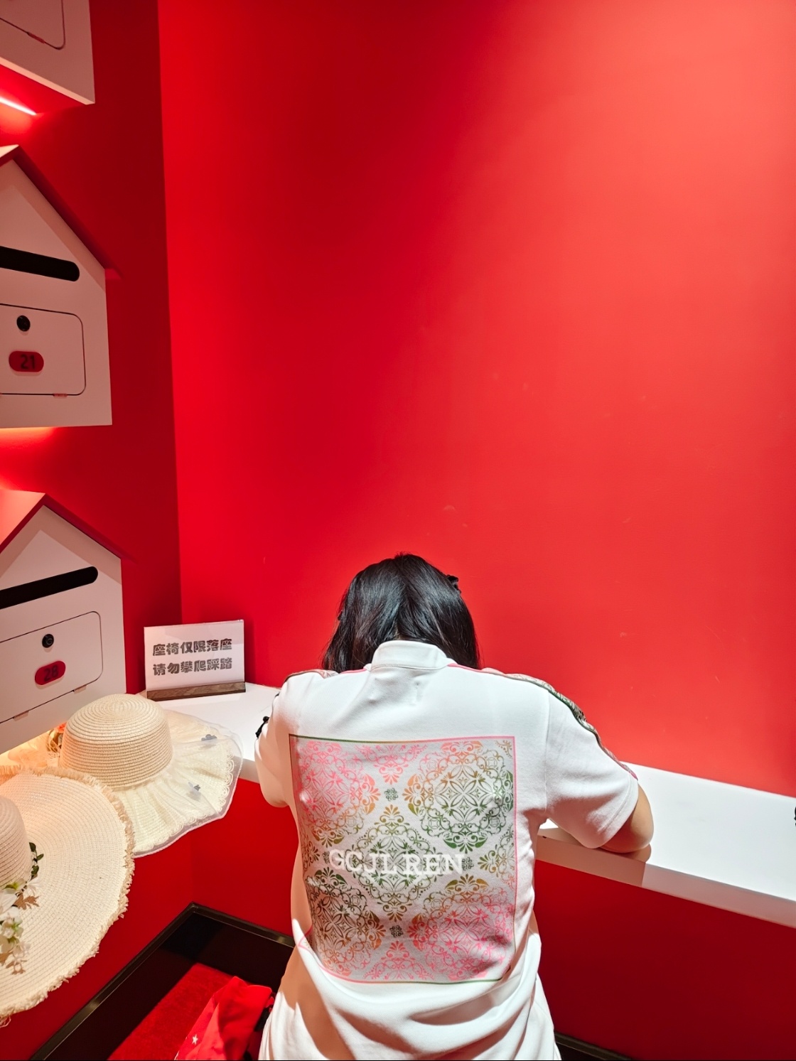 “嘉书”💌纸短情长💌“11永远是偏爱”